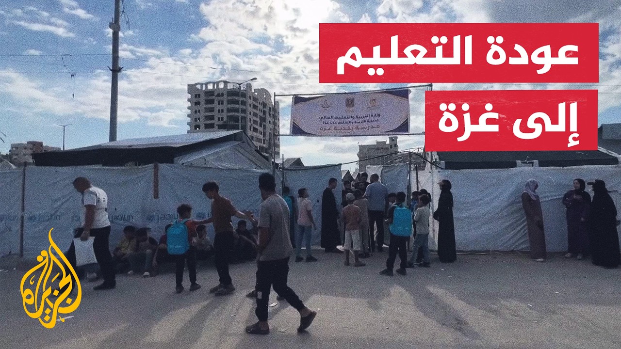 ���� ����� ������� �� ��� ��� ����� �� ������
 - نشر قبل 40 دقيقة