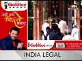 UP कांग्रेस में बड़े संगठनात्मक बदलाव की चर्चा तेज, 2027 से पहले ब्राह्मण या OBC चेहरे पर मंथन!