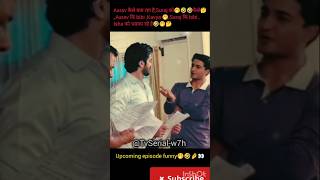 "Aarav to isha ke team ki🤔 jasusi कर रहे है,🤭🤣#funnymoments #upcoming #patibrahmachari #viralshort