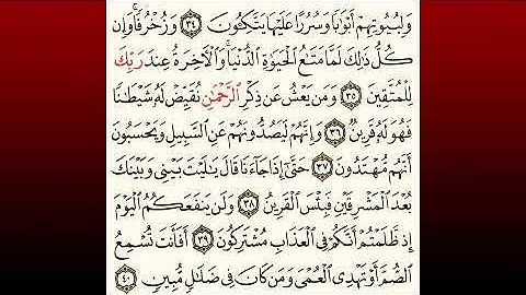 TAFSIIRKA:◇:سورة الزخرف من٣٤-٤٠:◇:SH:-MAXAMAD CABDI UMAL حفظه الله
