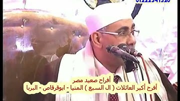 استمع إلى ماتيسر من القرآن الكريم بصوت الشيخ عبد الناصر حرك سورة "البلد"