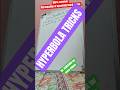 very very important to calculate the equation of hyperbola #maths #shorts #study #hyperbola