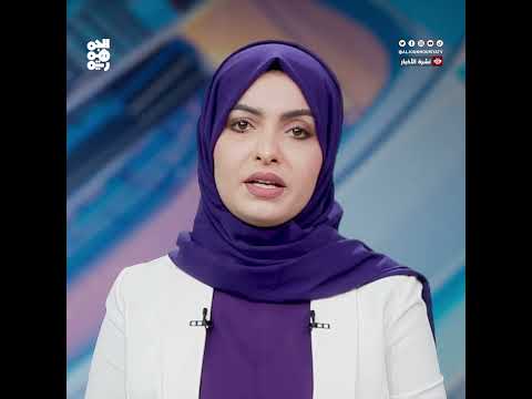 الحكومة تحذر من خطورة تشغيل مطار صنعاء دون أدنى معايير السلامة