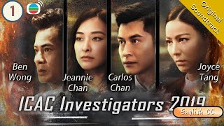 Eng Sub Tvb Crime Icac Investigators 2019 廉政行動2019 15 Joyce Tang 2019 