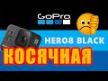 GoPro Hero 8 - обзор , распаковка, сравнение, съёмка и тест звука