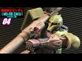 ガンプラgunpla　オリジン版ザク1をつくろう「缶サフと筆塗りをやります！」04