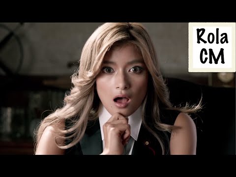 ローラ Cm集 最新 Tbc 執務室 モデル Rola Youtube