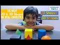 2D and 3D Shapes || Shapes, Sides and Vertices|| Solid and Plane Shapes || Shapes for kids to learn