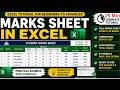 Lesson 11: Project - Excel Marksheet Complete Tutorial | Marks Sheet Banao | Beginner to Advanced