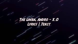 The limba/Andro XO (Караоке) текст