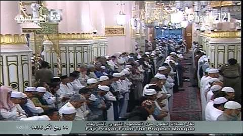 صلاة الفجر للشيخ علي الحذيفي من سورة الحج الخميس 30-4-1436