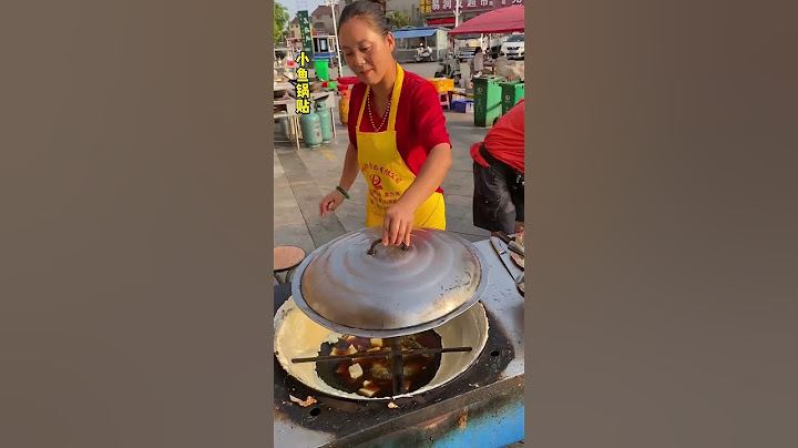 Visited the Xuyi small fish potstickers in Jiangsu  this cooking method is really unique and delici