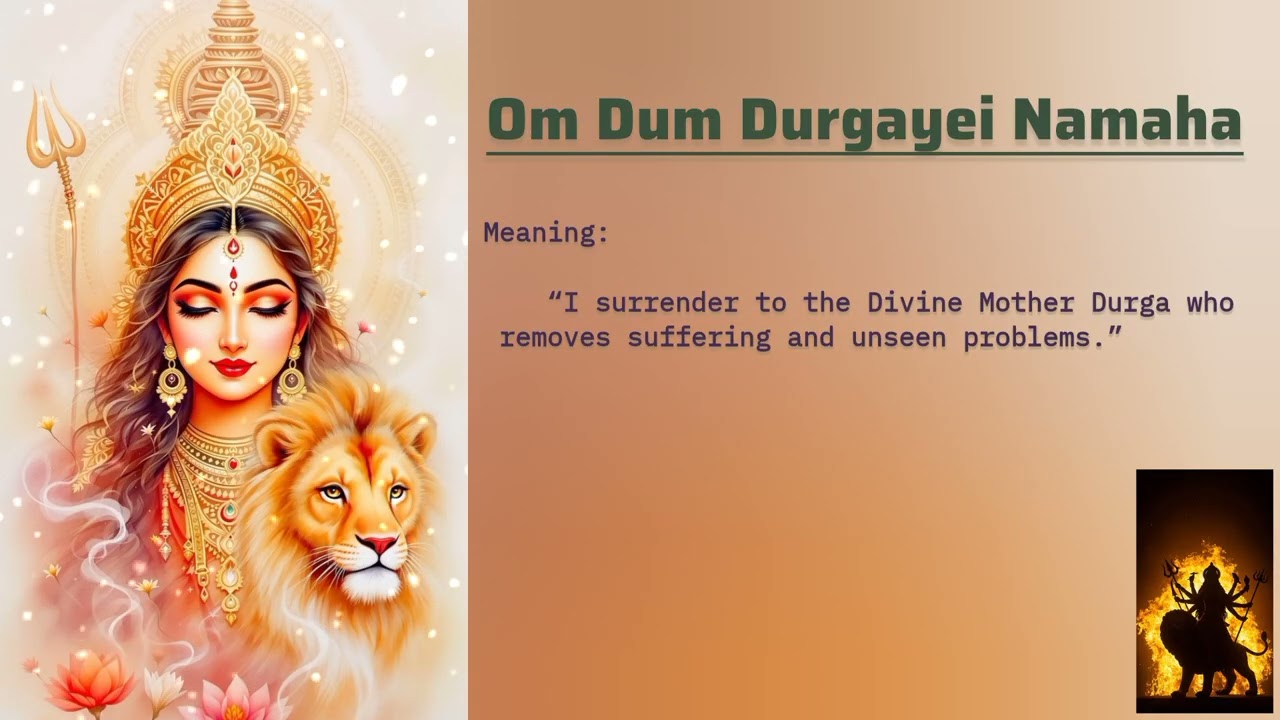 Durga Mantra for Protection & Peace | Om Dum Durgayei Namaha | දුර්ගා මන්ත්‍රය 