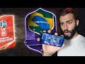 ИКОНА И МАСТЕР В FIFA MOBILE!