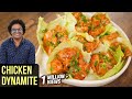 Dynamite Chicken Recipe | How To Make Chicken Dynamite | Chicken Starter Recipe  By Varun Inamdar