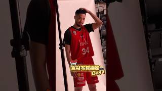 📸✨ #shorts #写真 #写真撮影 #富山グラウジーズ #富山 #バスケ #basketball  #bリーグ #bleague
