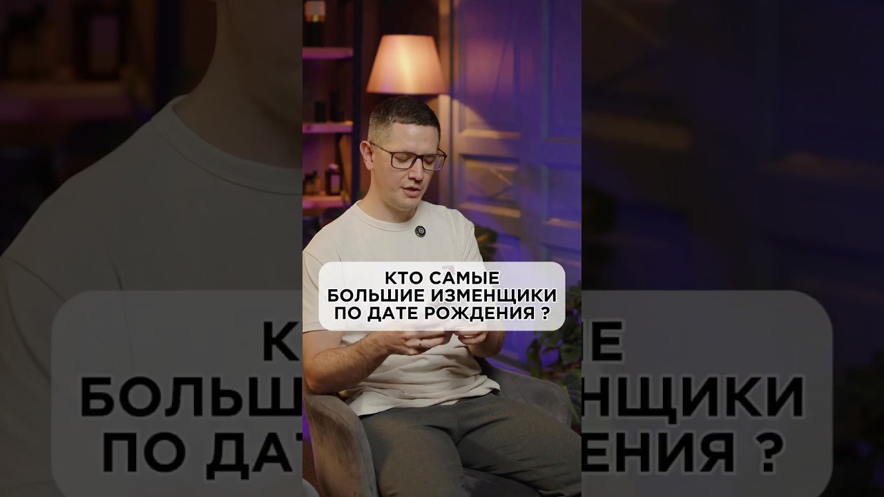 Забирай ЛИЧНЫЙ РАЗБОР по ссылке в шапке профиля ➕ допом отправлю рекомендации на 2025 год ДЛЯ ТЕБЯ💫