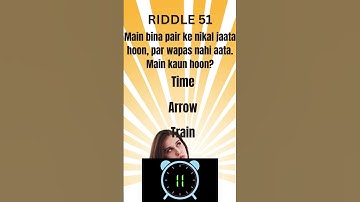Only 1% Can Solve This Riddle in 7 Seconds! 🤔 | Riddles Daily #shorts 22