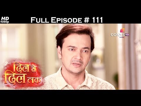 Dil Se Dil Tak - 5th July 2017 - दिल से दिल तक - Full Episode (HD)