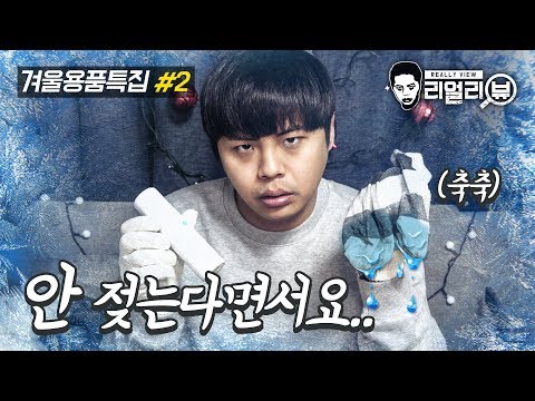 하드케이스 추천