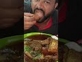 #🐖#pork eating challenge mukbang #trending video please guys #support me👍