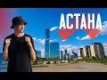 АСТАНА | Столица Казахстана | Современный город с градостроительными ошибками | Небоскребы и пустыри