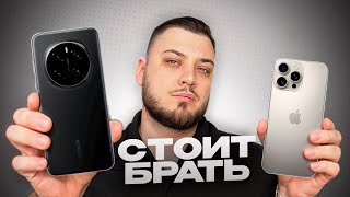 картинка: Honor Magic 7 Pro — ЛУЧШАЯ замена iPhone?