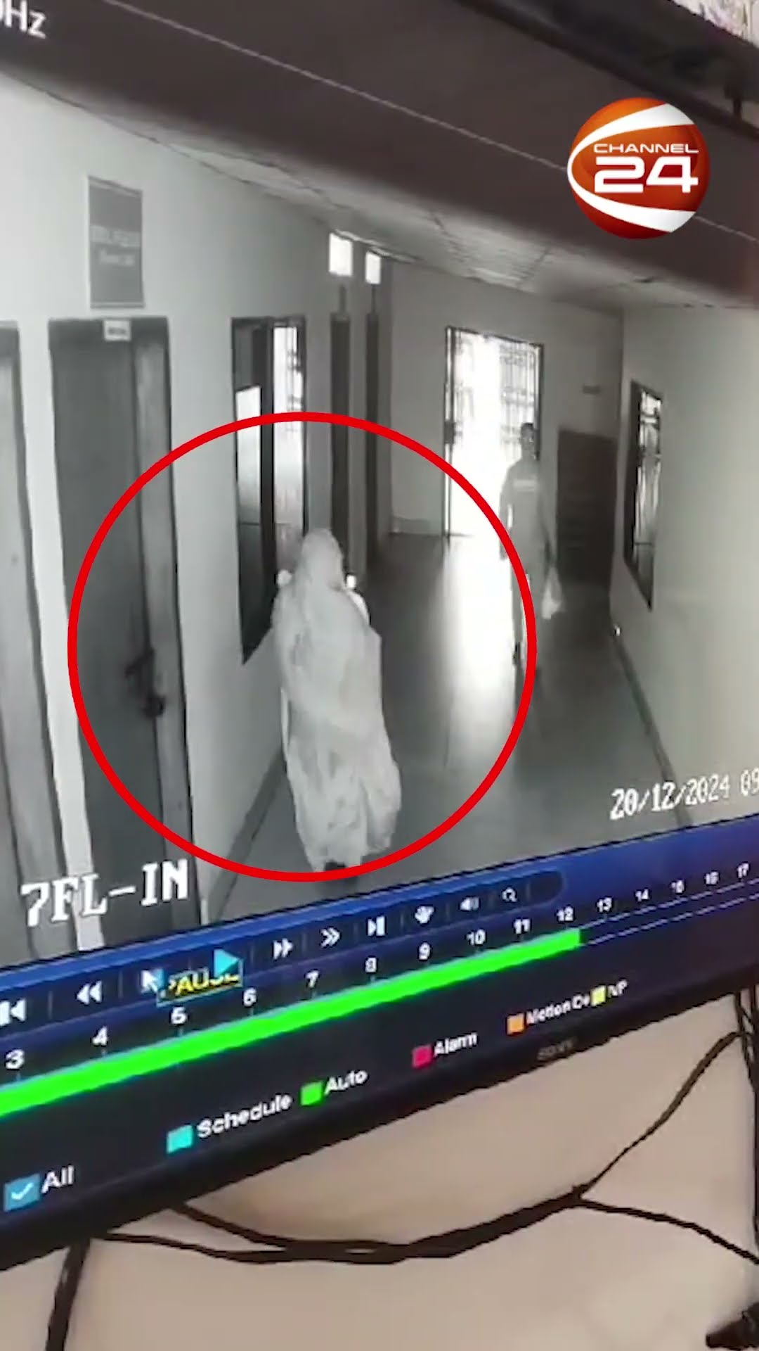 কুর্মিটোলা মেডিকেল থেকে নবজাতক চুরির সিসিটিভি ফুটেজ #Newborntheft #Channel24