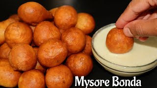 South Indian Style Mysore Bonda|  Street Style Chutney recipe| South indian snacks recipe in hindi