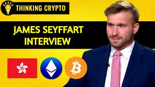 Evaluating the Hong Kong Bitcoin & Ethereum ETFs & is the US Eth ETF DEAD?