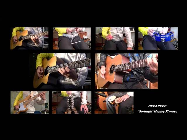 Swingin'Happy X'masDEPAPEPE