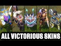 All Victorious Skins From All Ranked Seasons (League of Legends)