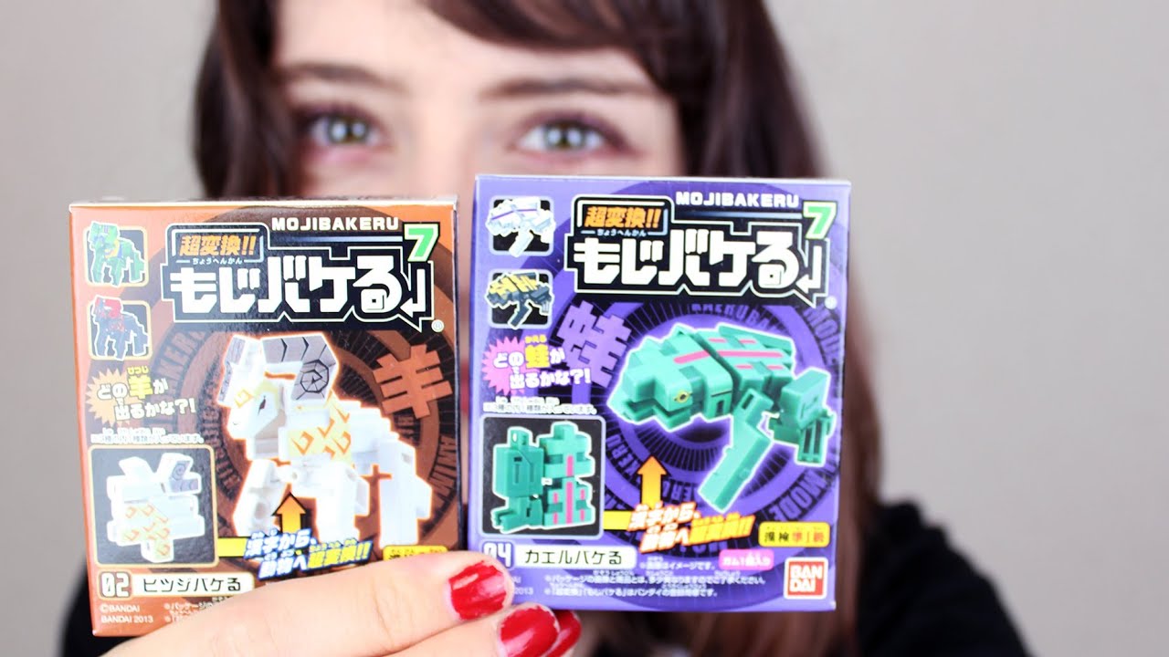 OMG JAPAN: Kanji Transformers! もじバケる! - Kanji figures that transform into the thing they represent! So cool :) 