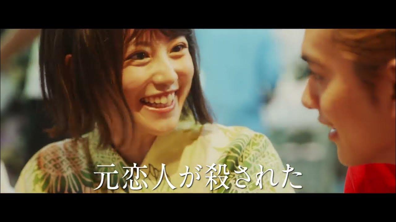 Trailer do filme live-action de Tokyo Revengers destaca Takemichi e Hinata