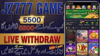 JZ777 Game Withdraw Problem | JZ777 Real or Fake |How to Withdraw JZ777| How to create accountJZ777 screenshot 5