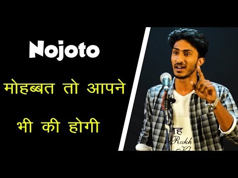 Mohabbat Hindi Shayari At Open Mic Agra | Heart Touching Love Shayari | Love Shayari | Mohabbat Poem