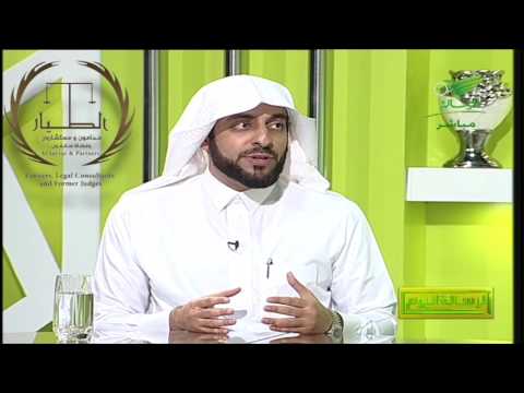 هل يحق لقاضي التنفيذ التفتيش عن الأموال