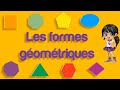 Les Formes Géométriques