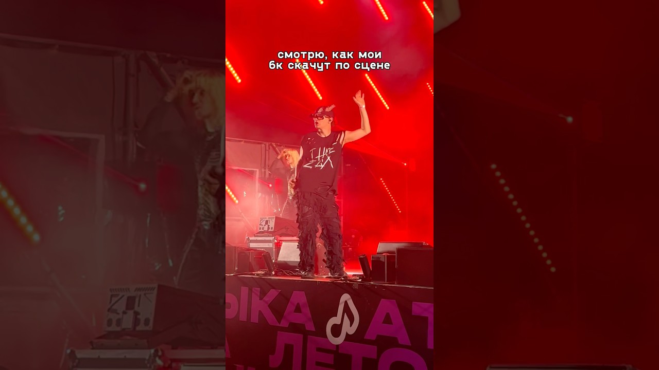 оно реально того стоило 🫵🏻😳 