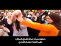 فتيات يرقصون على اغنيه تسلم الايادي بعد التصويت فى انتخابات الرئاسة 2014 مصر 