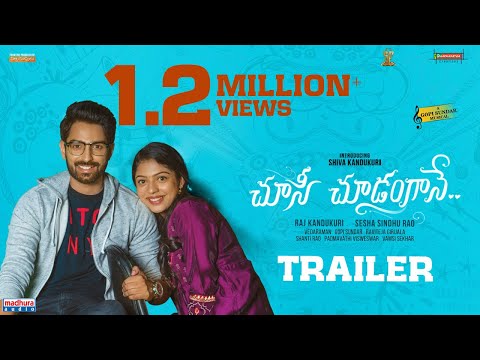 Choosi Choodangaane Trailer || Raj Kandukuri || Shiva Kandukuri || Varsha Bollamma || Sesha Sindhu