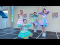 わーすた バスタブ・アロマティック 20220820