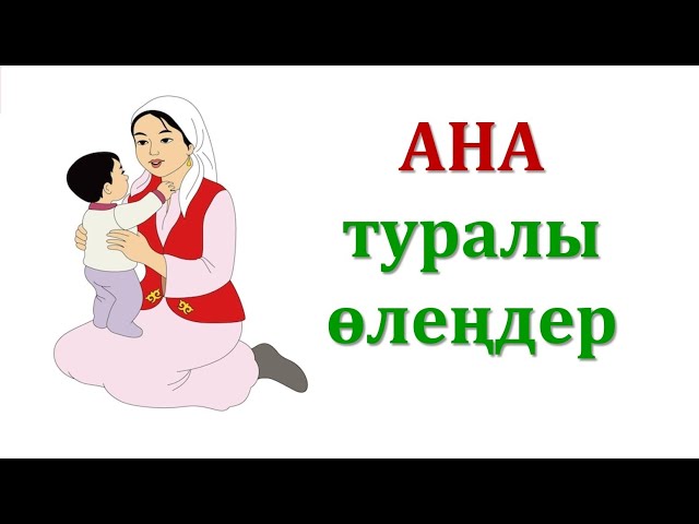 Емізіктерге арналған тесіктері бар бюстгалтер Дженнифер Лав Хьюиттің аяқ фетиші