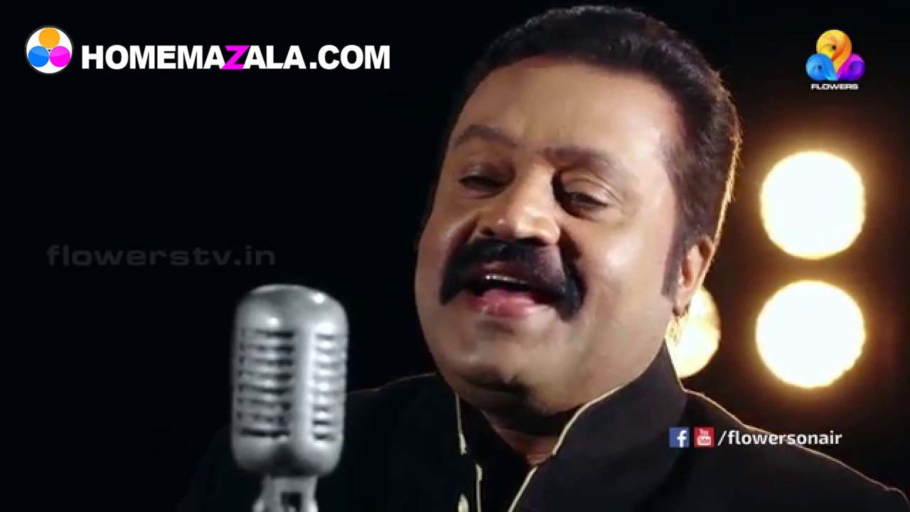 Manju Pookkalil   Love Song by Suresh Gopi