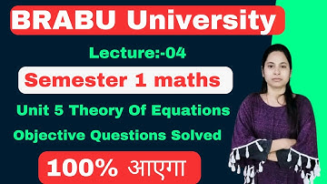 Bihar University Semester 1 Theory Of Equations Objective Questions Solved | BRABU Muzaffarpur Sem 1