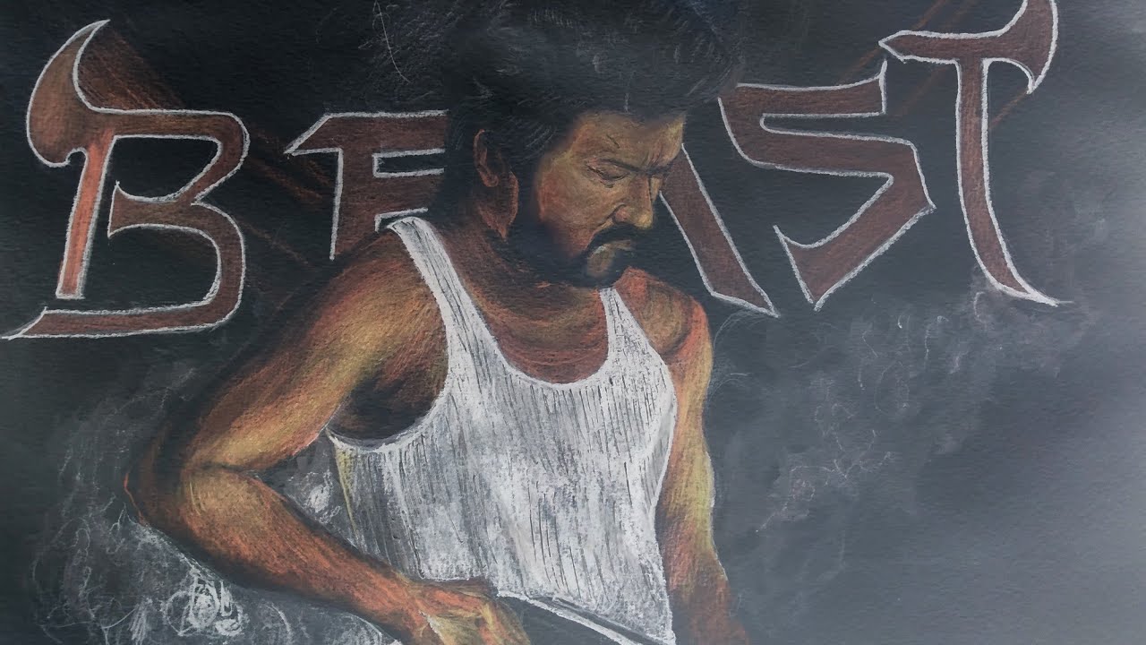 Drawing Invert |  Beast Movie Poster |Negative Image