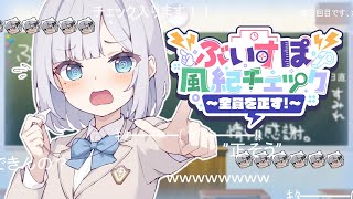 花芽すみれの配信のサムネイル画像
