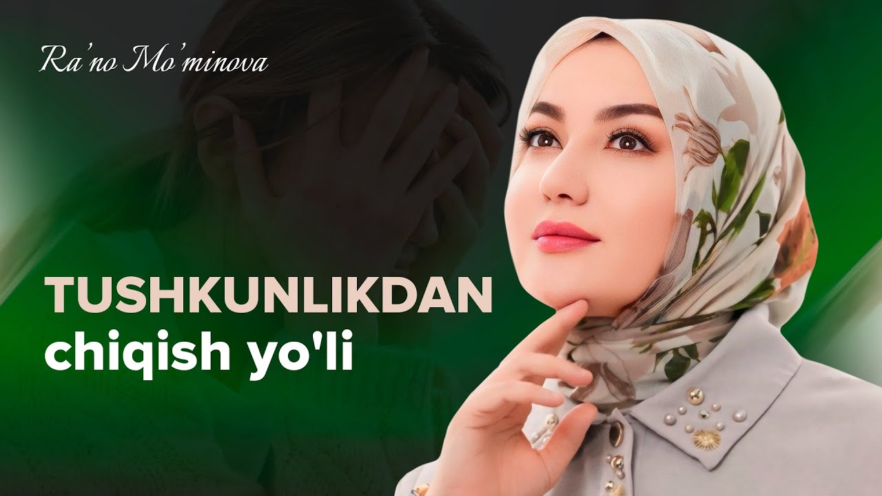 2-dars:Tushkunlikdan chiqish. Azizlar, mavzularimizni davom etishi uchun like va komment qoldiring.