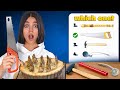 جرات دارید غذا را با این ابزارهای عجیب بخورید جرات دارید غذا را با این ابزارهای عجیب بخورید