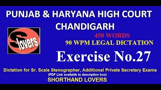 90 WPM LEGAL DICTATION (ENGLISH) Exercise No.27 By Salman Khan